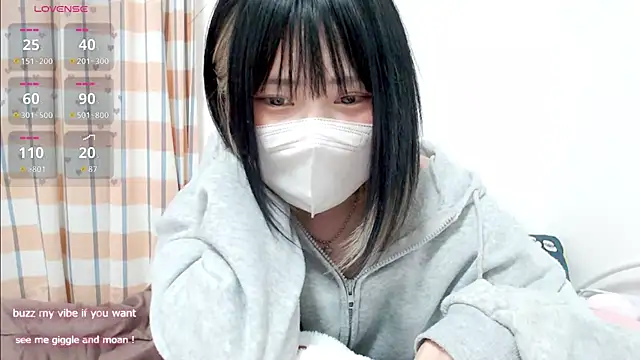 FUYU rain online show from November 5, 2025, 12:32 am