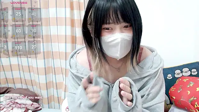 FUYU rain online show from December 3, 2025, 12:51 am