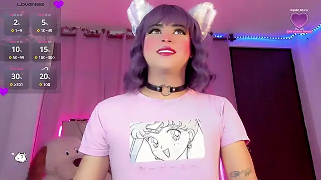 Snapshot of BabyNaomi2 chatting on September 20, 2025, 4:19 pm BabyNaomi2 online show from September 20, 2025, 4:19 pm