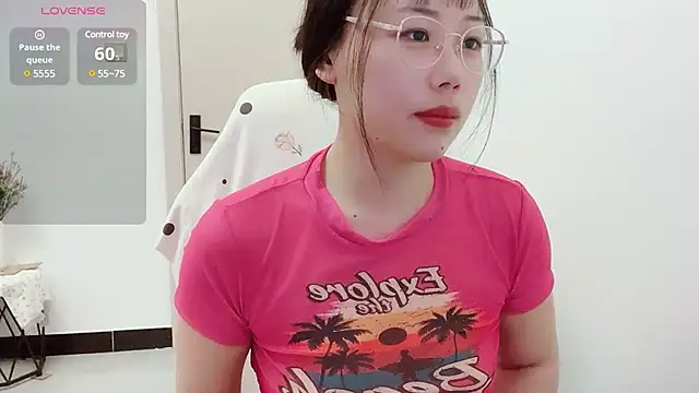 Snapshot of Dawangsui chatting on March 13, 2025, 2:38 am Dawangsui online show from March 13, 2025, 2:38 am