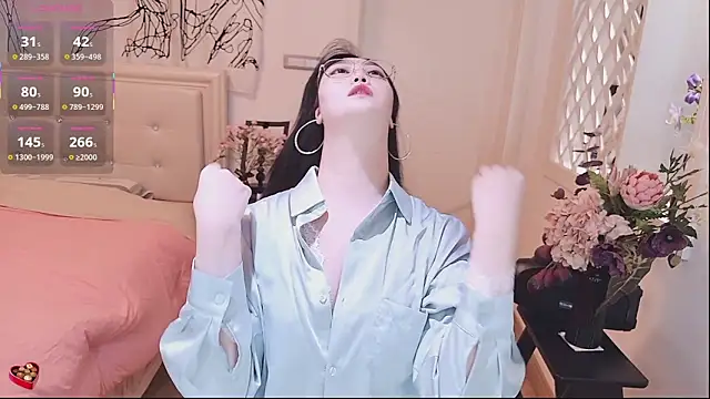 Tingdie online show from October 25, 2025, 7:19 pm