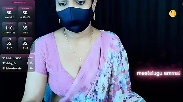 Snapshot of nehanya_telugu chatting on September 25, 2025, 6:44 pm nehanya telugu online show from September 25, 2025, 6:44 pm