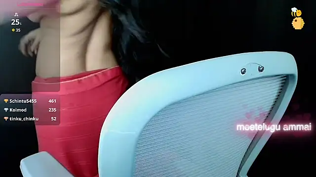 Snapshot of nehanya_telugu chatting on October 29, 2025, 6:09 pm nehanya telugu online show from October 29, 2025, 6:09 pm