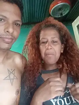 Snapshot of shirlihot chatting on October 24, 2025, 12:01 pm shirlihot online show from October 24, 2025, 12:01 pm