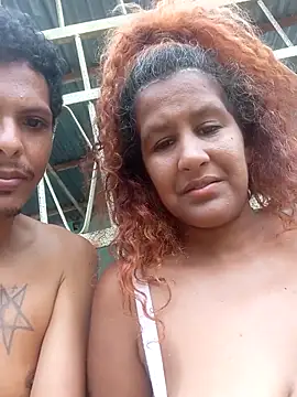 Snapshot of shirlihot chatting on December 14, 2025, 1:05 pm shirlihot online show from December 14, 2025, 1:05 pm