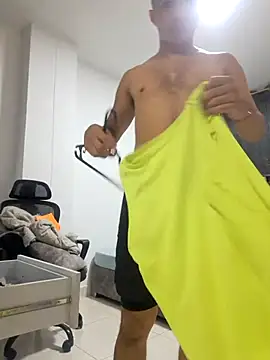 Snapshot of Donathoo1 chatting on November 8, 2025, 11:25 pm Donathoo1 online show from November 8, 2025, 11:25 pm