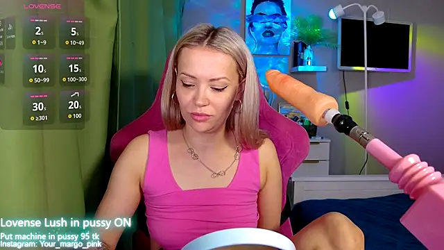 Snapshot of Margony chatting on October 13, 2025, 7:19 am Margony online show from October 13, 2025, 7:19 am