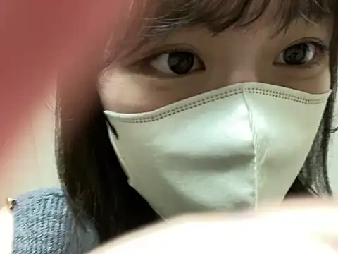 Kamichaan7 online show from December 18, 2025, 5:19 pm