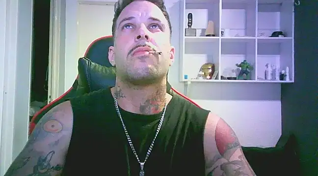 Snapshot of diroseno chatting on February 26, 2025, 6:54 pm diroseno online show from February 26, 2025, 6:54 pm