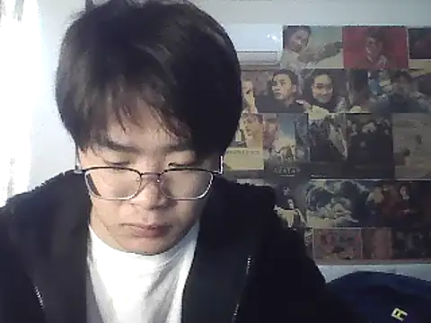 Snapshot of Anson0722 chatting on March 16, 2025, 1:17 am Anson0722 online show from March 16, 2025, 1:17 am