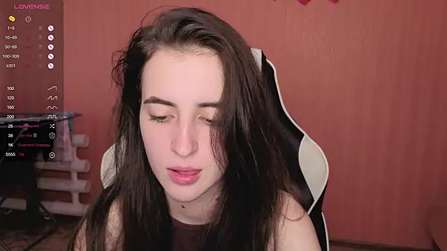 Snapshot of reaiss chatting on September 18, 2025, 5:09 am reaiss online show from September 18, 2025, 5:09 am