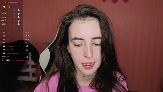 Snapshot of reaiss chatting on October 13, 2025, 3:39 am reaiss online show from October 13, 2025, 3:39 am