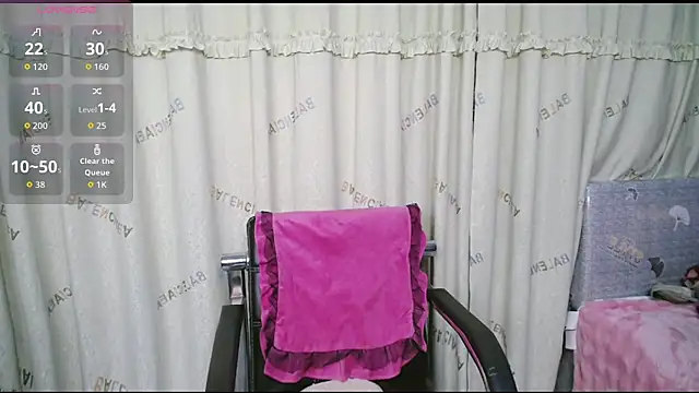 Alisawa online show from November 21, 2025, 11:31 am