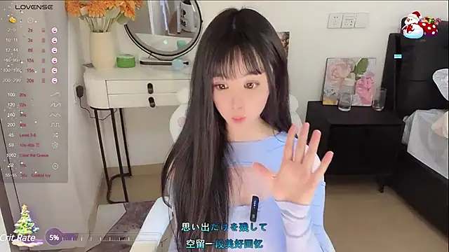 Milla-z online show from March 10, 2025, 8:37 am