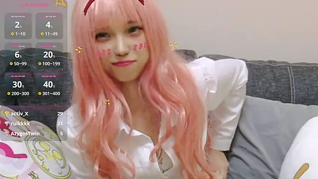 Snapshot of chenenna7 chatting on March 15, 2025, 6:43 pm chenenna7 online show from March 15, 2025, 6:43 pm