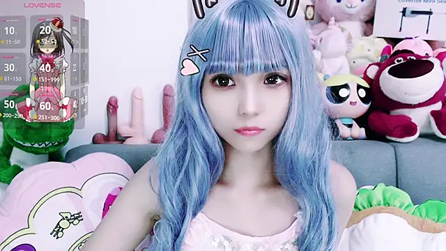 Snapshot of chenenna7 chatting on September 16, 2025, 1:45 pm chenenna7 online show from September 16, 2025, 1:45 pm