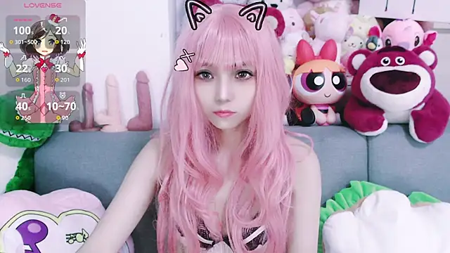 Snapshot of chenenna7 chatting on October 8, 2025, 2:14 pm chenenna7 online show from October 8, 2025, 2:14 pm