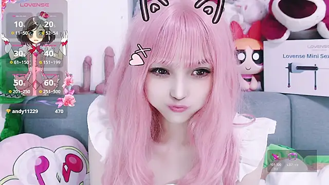 Snapshot of chenenna7 chatting on October 28, 2025, 2:09 pm chenenna7 online show from October 28, 2025, 2:09 pm