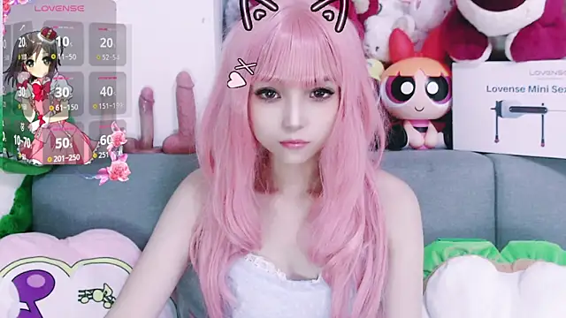 Snapshot of chenenna7 chatting on October 29, 2025, 2:19 pm chenenna7 online show from October 29, 2025, 2:19 pm