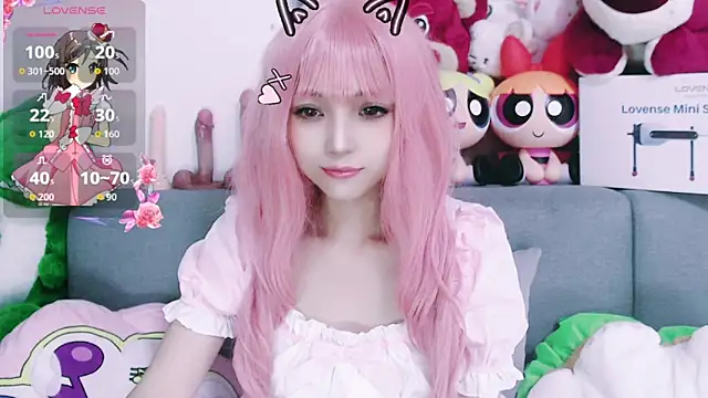 Snapshot of chenenna7 chatting on October 30, 2025, 2:07 pm chenenna7 online show from October 30, 2025, 2:07 pm