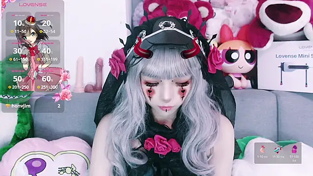 Snapshot of chenenna7 chatting on October 31, 2025, 2:07 pm chenenna7 online show from October 31, 2025, 2:07 pm