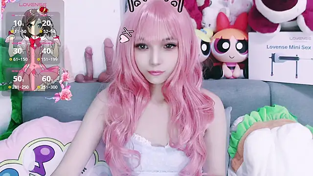 Snapshot of chenenna7 chatting on November 5, 2025, 2:06 pm chenenna7 online show from November 5, 2025, 2:06 pm