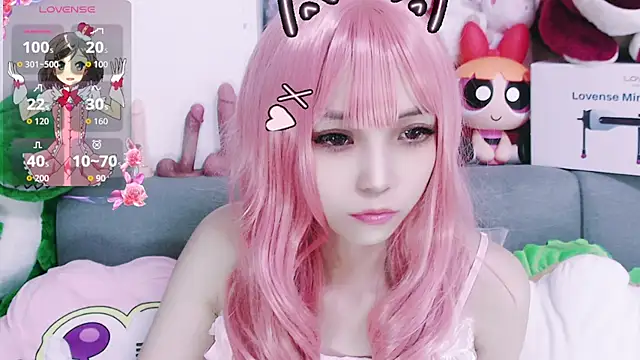 Snapshot of chenenna7 chatting on November 6, 2025, 2:07 pm chenenna7 online show from November 6, 2025, 2:07 pm