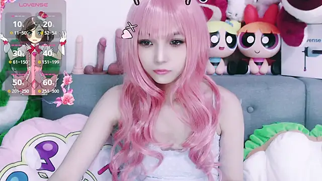 Snapshot of chenenna7 chatting on November 10, 2025, 2:16 pm chenenna7 online show from November 10, 2025, 2:16 pm