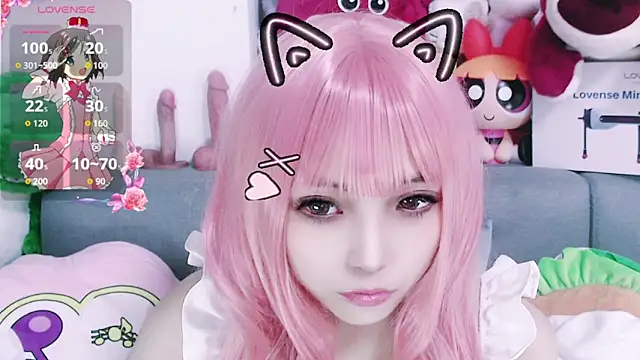 Snapshot of chenenna7 chatting on November 19, 2025, 1:55 pm chenenna7 online show from November 19, 2025, 1:55 pm