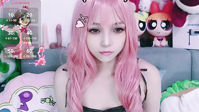 Snapshot of chenenna7 chatting on November 21, 2025, 2:05 pm chenenna7 online show from November 21, 2025, 2:05 pm