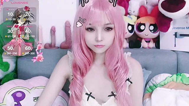 Snapshot of chenenna7 chatting on November 24, 2025, 2:06 pm chenenna7 online show from November 24, 2025, 2:06 pm