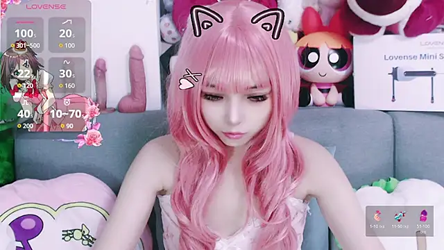 Snapshot of chenenna7 chatting on November 25, 2025, 2:28 pm chenenna7 online show from November 25, 2025, 2:28 pm