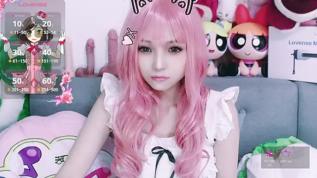 Snapshot of chenenna7 chatting on November 26, 2025, 2:07 pm chenenna7 online show from November 26, 2025, 2:07 pm