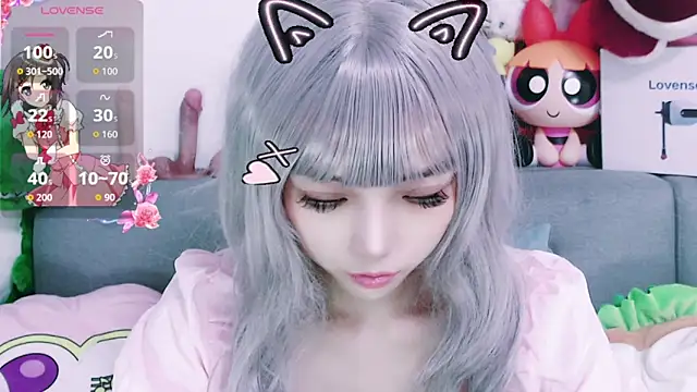 Snapshot of chenenna7 chatting on November 27, 2025, 1:57 pm chenenna7 online show from November 27, 2025, 1:57 pm