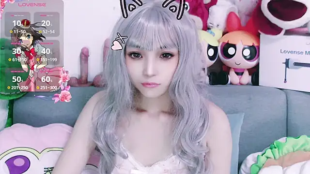 Snapshot of chenenna7 chatting on November 30, 2025, 2:10 pm chenenna7 online show from November 30, 2025, 2:10 pm