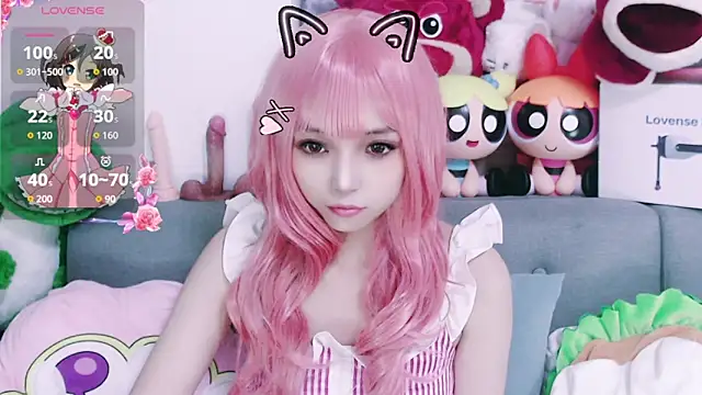 Snapshot of chenenna7 chatting on December 1, 2025, 2:11 pm chenenna7 online show from December 1, 2025, 2:11 pm