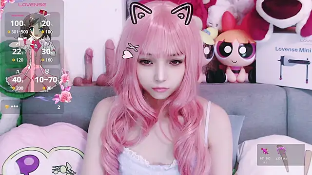 Snapshot of chenenna7 chatting on December 2, 2025, 2:12 pm chenenna7 online show from December 2, 2025, 2:12 pm