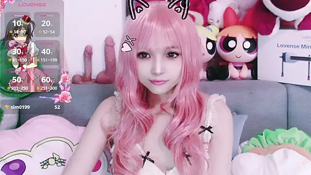 Snapshot of chenenna7 chatting on December 3, 2025, 2:04 pm chenenna7 online show from December 3, 2025, 2:04 pm