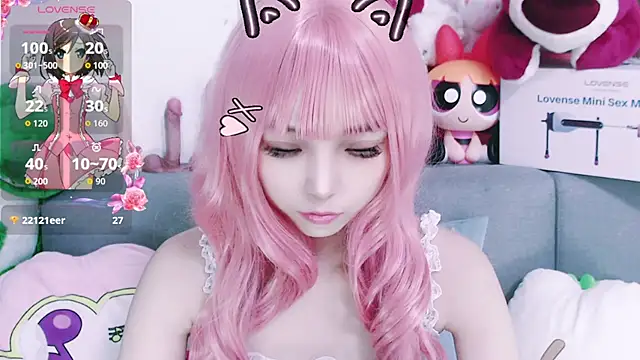 Snapshot of chenenna7 chatting on December 4, 2025, 2:15 pm chenenna7 online show from December 4, 2025, 2:15 pm