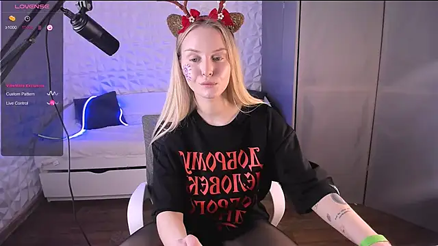 Snapshot of Beatrice_7 chatting on November 29, 2025, 6:00 pm Beatrice 7 online show from November 29, 2025, 6:00 pm