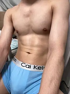 jae yuu online show from November 4, 2025, 2:38 pm