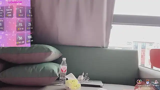 Snapshot of guoguo7777777 chatting on March 5, 2025, 6:01 am guoguo7777777 online show from March 5, 2025, 6:01 am