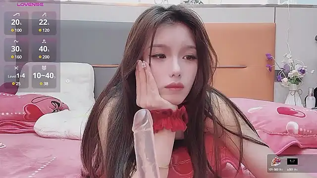 Snapshot of guoguo7777777 chatting on March 14, 2025, 1:02 pm guoguo7777777 online show from March 14, 2025, 1:02 pm