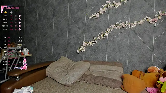 Snapshot of EvaTheHeart chatting on November 1, 2025, 1:18 am EvaTheHeart online show from November 1, 2025, 1:18 am