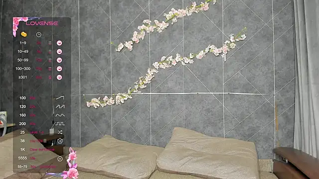 Snapshot of EvaTheHeart chatting on November 15, 2025, 12:30 am EvaTheHeart online show from November 15, 2025, 12:30 am