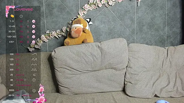 Snapshot of EvaTheHeart chatting on November 30, 2025, 2:15 am EvaTheHeart online show from November 30, 2025, 2:15 am