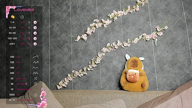 Snapshot of EvaTheHeart chatting on December 2, 2025, 2:50 am EvaTheHeart online show from December 2, 2025, 2:50 am