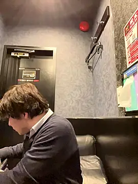 waka3232 online show from November 18, 2025, 11:25 am