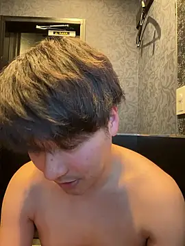 waka3232 online show from December 5, 2025, 1:42 pm