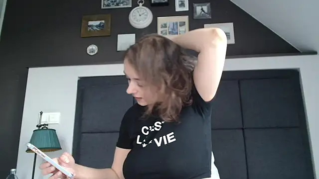 Snapshot of Saysay-7 chatting on September 14, 2025, 5:01 pm Saysay-7 online show from September 14, 2025, 5:01 pm